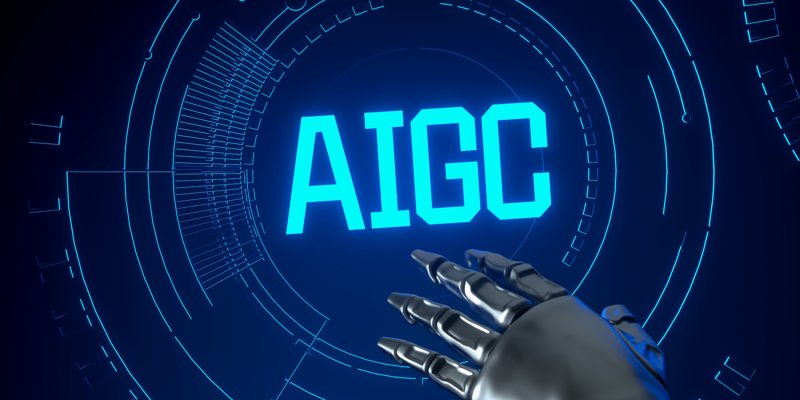 AIGC工具