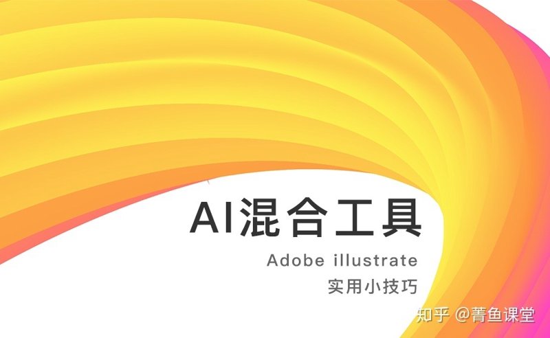实用AI工具